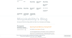 Desktop Screenshot of minjokability.wordpress.com