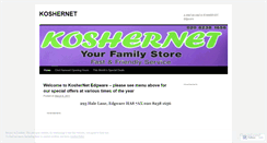 Desktop Screenshot of koshernet.wordpress.com