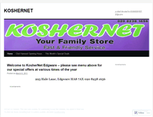 Tablet Screenshot of koshernet.wordpress.com