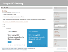 Tablet Screenshot of pimpin21.wordpress.com