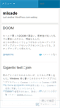 Mobile Screenshot of mixade.wordpress.com