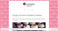 Desktop Screenshot of fr3shbaked.wordpress.com