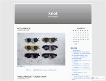 Tablet Screenshot of knotthings.wordpress.com