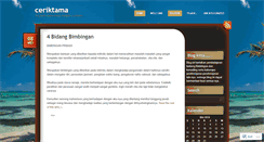Desktop Screenshot of ceriktama.wordpress.com
