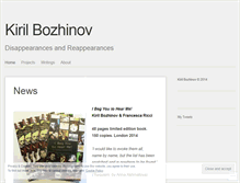 Tablet Screenshot of kirilbozhinov.wordpress.com