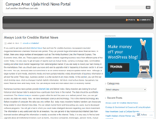 Tablet Screenshot of compactamarujala.wordpress.com