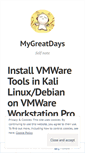 Mobile Screenshot of mygreatdays.wordpress.com