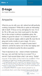 Mobile Screenshot of dkage.wordpress.com