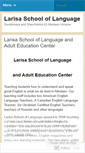 Mobile Screenshot of larisaschooloflanguagenikolaev.wordpress.com
