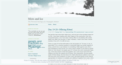 Desktop Screenshot of hamrbone.wordpress.com