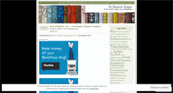 Desktop Screenshot of metafrasiparea.wordpress.com