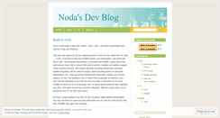 Desktop Screenshot of nodadev.wordpress.com