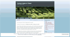 Desktop Screenshot of phillytotaiwan.wordpress.com