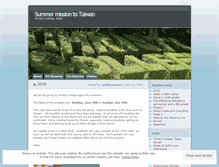 Tablet Screenshot of phillytotaiwan.wordpress.com
