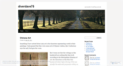 Desktop Screenshot of diverdave75.wordpress.com