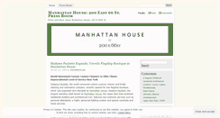 Desktop Screenshot of manhattanhouse.wordpress.com