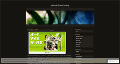 Desktop Screenshot of mambles.wordpress.com