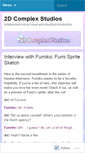 Mobile Screenshot of 2dcomplexstudios.wordpress.com