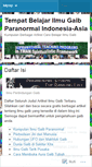Mobile Screenshot of ilmugaib.wordpress.com