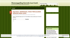 Desktop Screenshot of gustikawula.wordpress.com