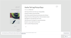 Desktop Screenshot of guss.wordpress.com