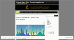 Desktop Screenshot of leisurehome.wordpress.com