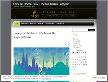 Tablet Screenshot of leisurehome.wordpress.com
