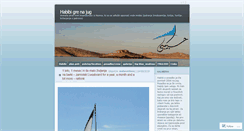 Desktop Screenshot of barkahabibi.wordpress.com
