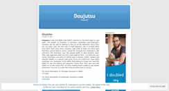 Desktop Screenshot of doujutsu.wordpress.com