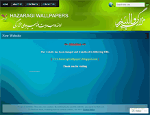 Tablet Screenshot of hazaragiwallpapers.wordpress.com