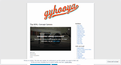 Desktop Screenshot of gyhooya.wordpress.com