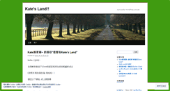 Desktop Screenshot of huangkate17.wordpress.com