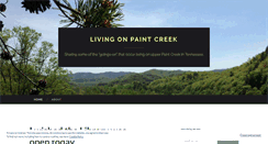 Desktop Screenshot of paintcreektn.wordpress.com