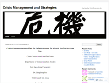 Tablet Screenshot of crisiscomms.wordpress.com