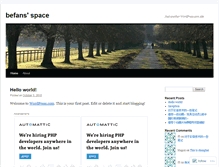 Tablet Screenshot of befans.wordpress.com