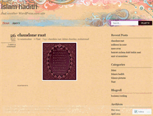 Tablet Screenshot of islamichadith.wordpress.com