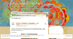 Desktop Screenshot of izhayusmal.wordpress.com