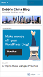 Mobile Screenshot of debbichina.wordpress.com
