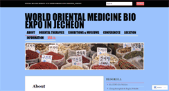 Desktop Screenshot of bioexpo.wordpress.com