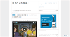 Desktop Screenshot of blogmidrash.wordpress.com