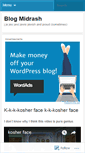 Mobile Screenshot of blogmidrash.wordpress.com