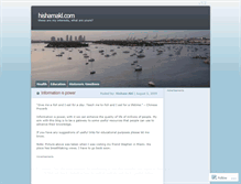 Tablet Screenshot of hishamakl.wordpress.com