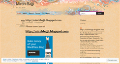 Desktop Screenshot of mirchbajji.wordpress.com