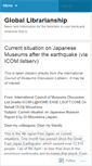 Mobile Screenshot of globallibrarianship.wordpress.com