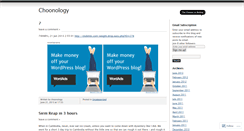 Desktop Screenshot of choonology.wordpress.com