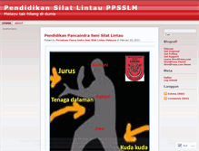 Tablet Screenshot of pendidikansilatlintauppsslm.wordpress.com