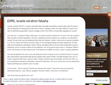 Tablet Screenshot of lavaligiadeimondi.wordpress.com