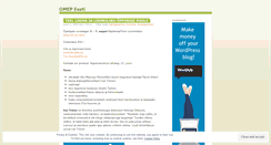 Desktop Screenshot of omep.wordpress.com