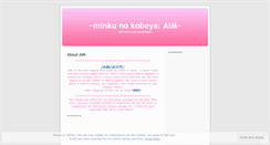 Desktop Screenshot of minknokobeyaaim.wordpress.com