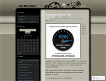 Tablet Screenshot of aoinochou.wordpress.com